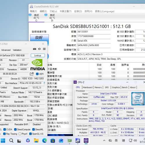 MSI 組合 , i7 8700 CPU,16G ram,512G SSD,1TB HD, Geforce GTX 1060 6G ,Win11