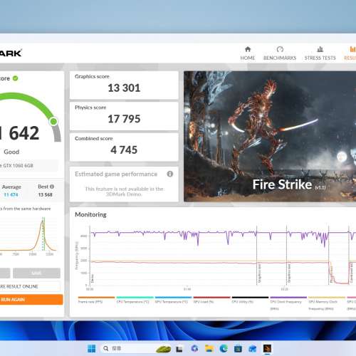 MSI 組合 , i7 8700 CPU,16G ram,512G SSD,1TB HD, Geforce GTX 1060 6G ,Win11