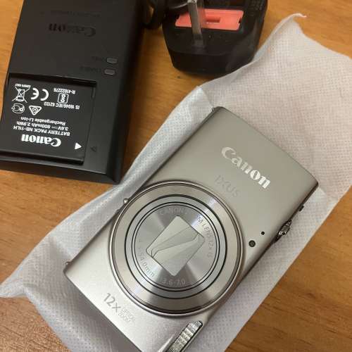 Canon IXUS 285 HS (12X zoom)