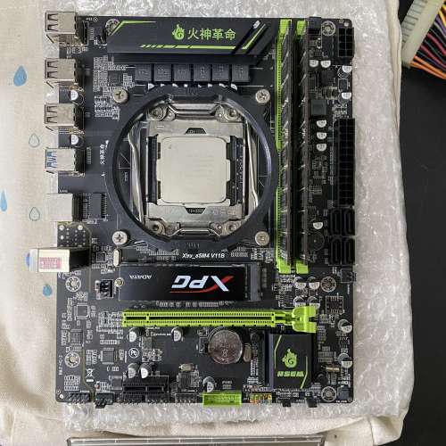 E5-2680V4+X99+ECC DDR4 Ram 64Gb