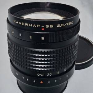 蘇聯 150mm F2,8 Kaleinar-3B/ КАЛЕЙИАР-3Б  6x6底 镜(Pentcon 6-mount) ...