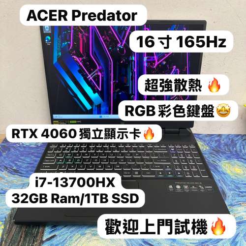 (RTX4060電競機 AcerPredator 165Hz🔥) Acer  Predator Helios Neo /8,16,24,32GB ...