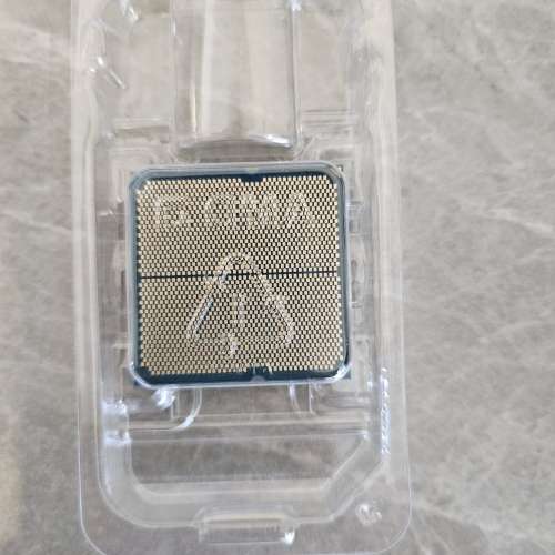 AMD R7 9700X