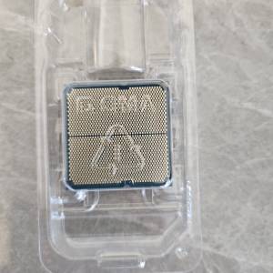 AMD R7 9700X