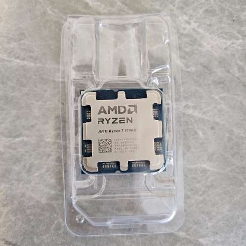 AMD R7 9700X