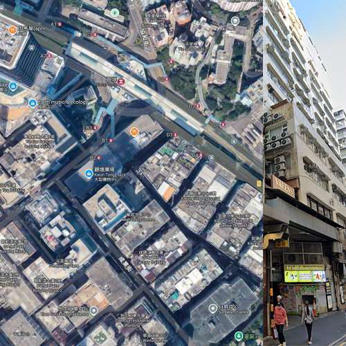出租🏢 觀塘核心工貿首選｜成運工業大廈低層二樓$7000/Month