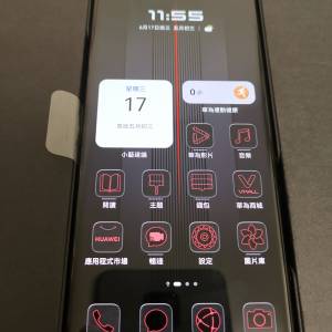 huawei mate 40rs《12+256》