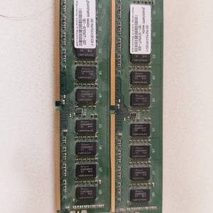 4G +4G DDR4 2133