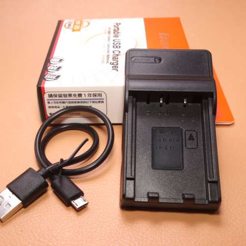 NP20 NP-20充電器合Casio EX-M1,EX-M2,EX-M20,EX-S1,EX-S2,EX-S3,EX-S20,EX-S100,E...