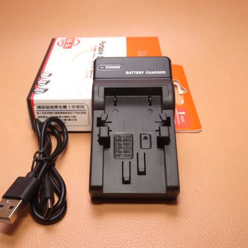 NB1L NB-1L NB3L NB-3L充電器合CANON IXUS 400,IXUS 430,IXUS 500,IXUS V3,IXUS 700...