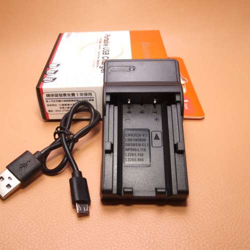 NP-800 NP800 ENEL1 EN-EL1充電器合NIKON 5400,775,8700,880,885,995,MINOLTA A200...