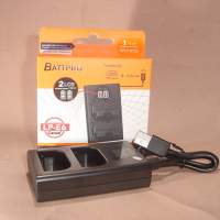 全新LP-E6NH LP-E6N LPE6雙位充電器合Canon EOS 5D Mark IV,R5,R6,Mark ll,R7相機請...