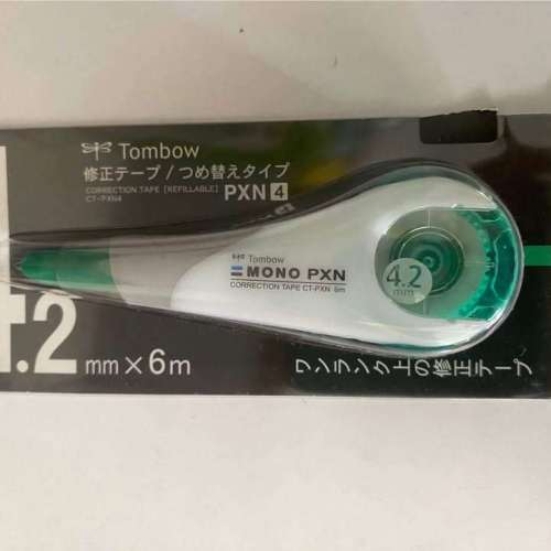 蜻蜓牌改錯帶