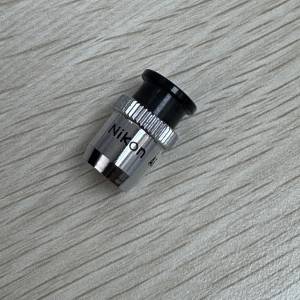 Nikon AR-1 (Made in Japan) Suttter For FM, FM2 and FE and FE2