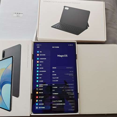 HONOR PAD X9 (4G版)