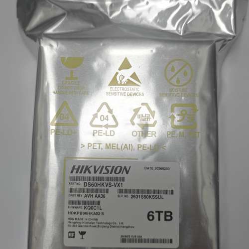 HIKVISION 6TB harddisk