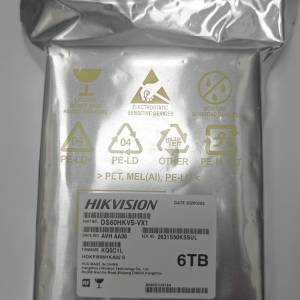 HIKVISION 6TB harddisk