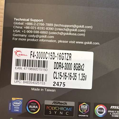 [全新未開封] G.SKILL TRIDENT Z RGB DDR4 8gb*2 3000mhz C15