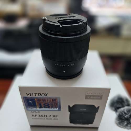 Fujifilm XM5 連 15-45mm Kit 鏡