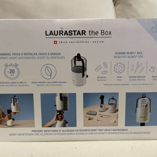 Laurastar IGGI 全新蒸氣熨斗