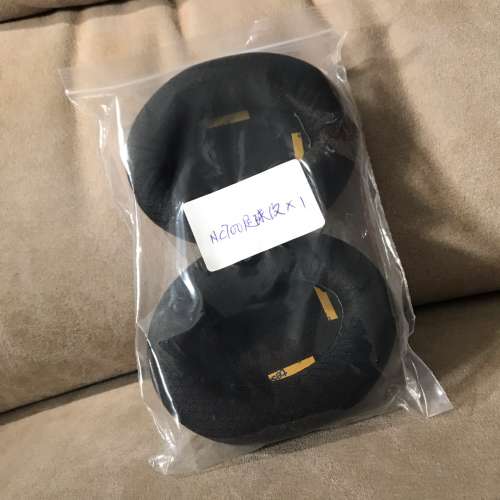 🎧 for BOSE NC700 700 Headphones Cushions 3rd Party NEW 全新 代用 耳筒 耳機 ...
