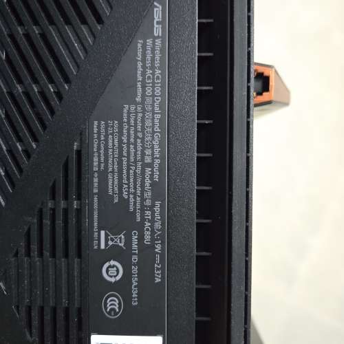 Asus ac88u ac3100