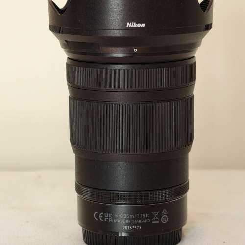 Nikon Z 24-120mm S F4