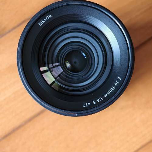 Nikon Z 24-120mm S F4