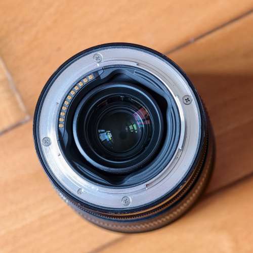 Nikon Z 24-120mm S F4
