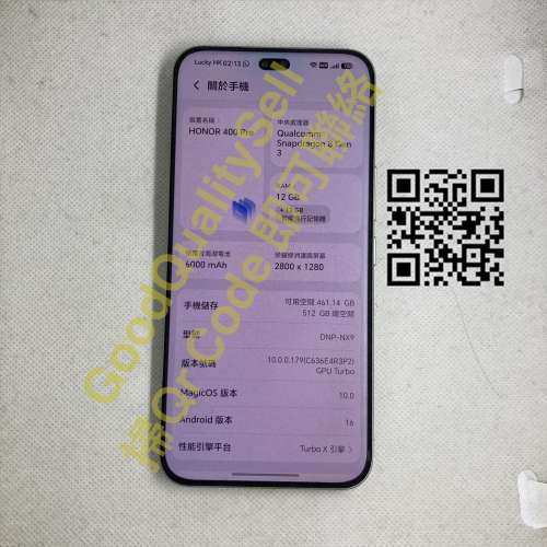 $(2) 95% Honor 400 pro 12+512GB 灰