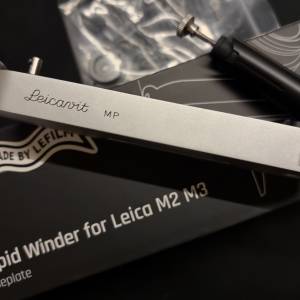Leicavit / Rapid Winder For Leica M3 M2