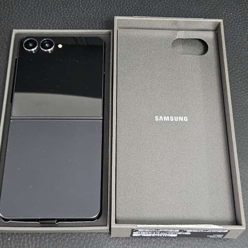 Samsung Galaxy Z Flip 7 (512GB)