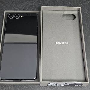 Samsung Galaxy Z Flip 7 (512GB)
