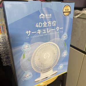 Yohome 家之逸 4D HTS-F191 風扇
