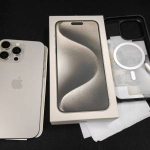 極新鈦原色iPhone 15 Pro Max 256G 港行，過保，有盒有單