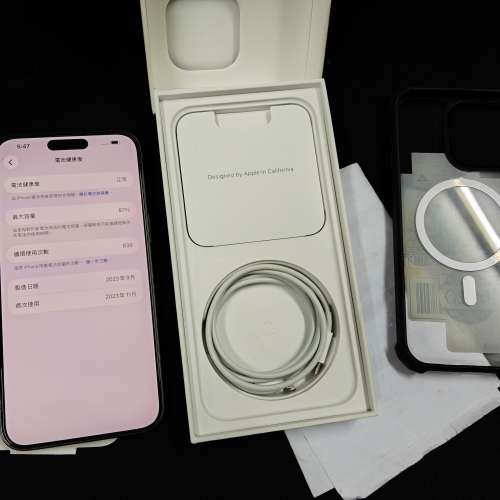 極新鈦原色iPhone 15 Pro Max 256G 港行，過保，有盒有單