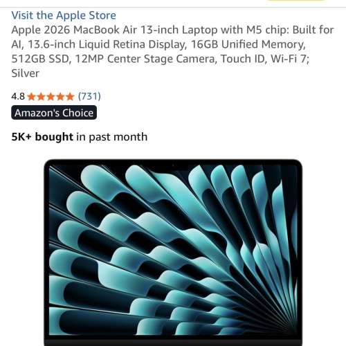 [全新未開封] MacBook Air M5 銀色 512GB 13寸