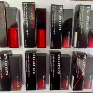 植村秀絲絨唇彩 SHU UEMURA Rouge Unlimited Liquid Lip Gloss