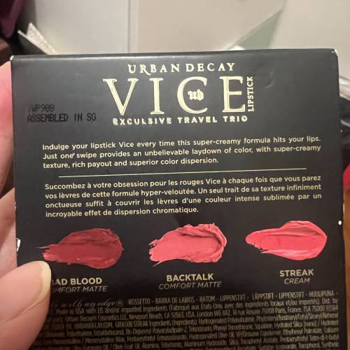 Urban Decay Set of 3 Lipstick(套3唇膏)