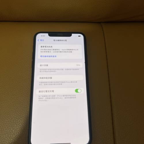 Iphone 11 Pro Max 256