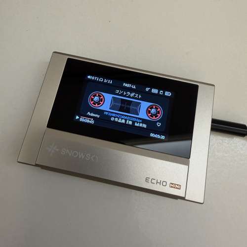 FIIO echo mini 高清無損音樂播放器