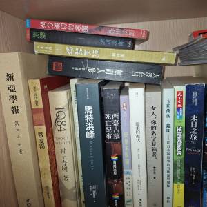 Books on sale  up to  $5
