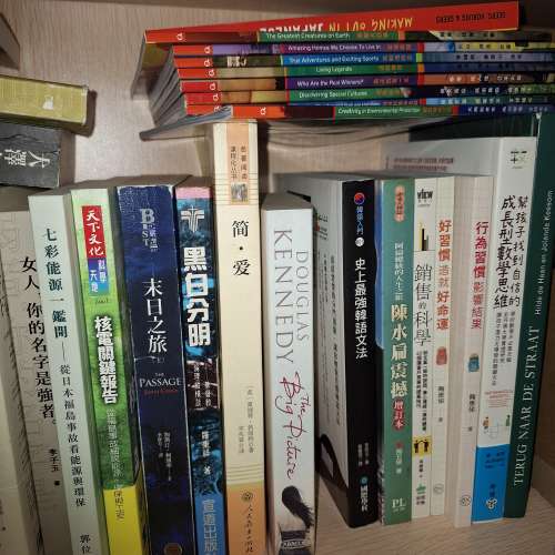Books on sale  up to  $5