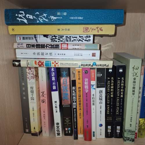 Books on sale  up to  $5