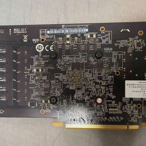 MSI RX580 8G