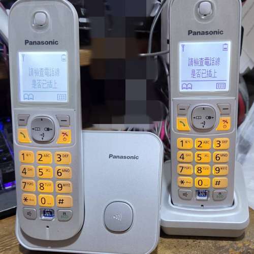 樂聲牌 Panasonic KX-TG6812 數碼無線電話子母機