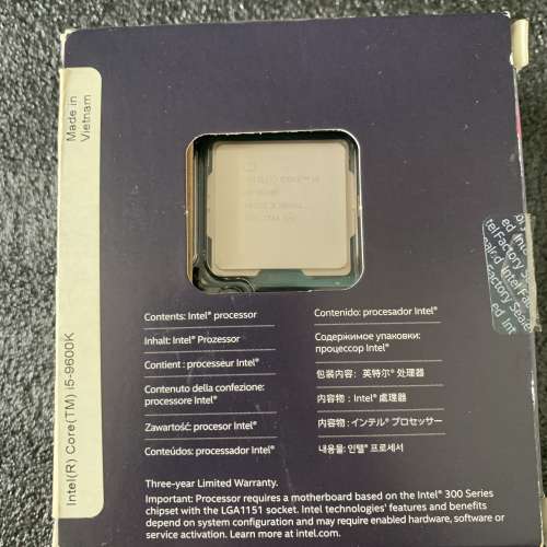 Intel Core i5-9600K