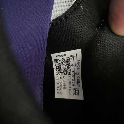 Adidas Adizero Boston 13 US9.5