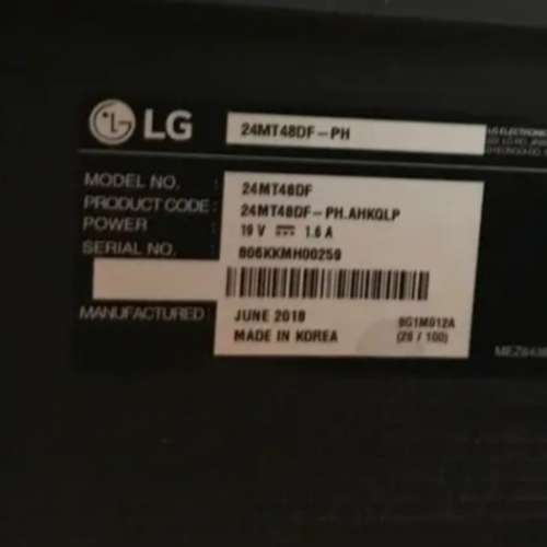 LG 高清電視