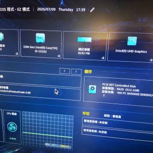 有問題ASUS V500MV底板連13th i3-1315U cpu /火牛/DVD/WiFi,底板用ddr5 /m.2 nvme